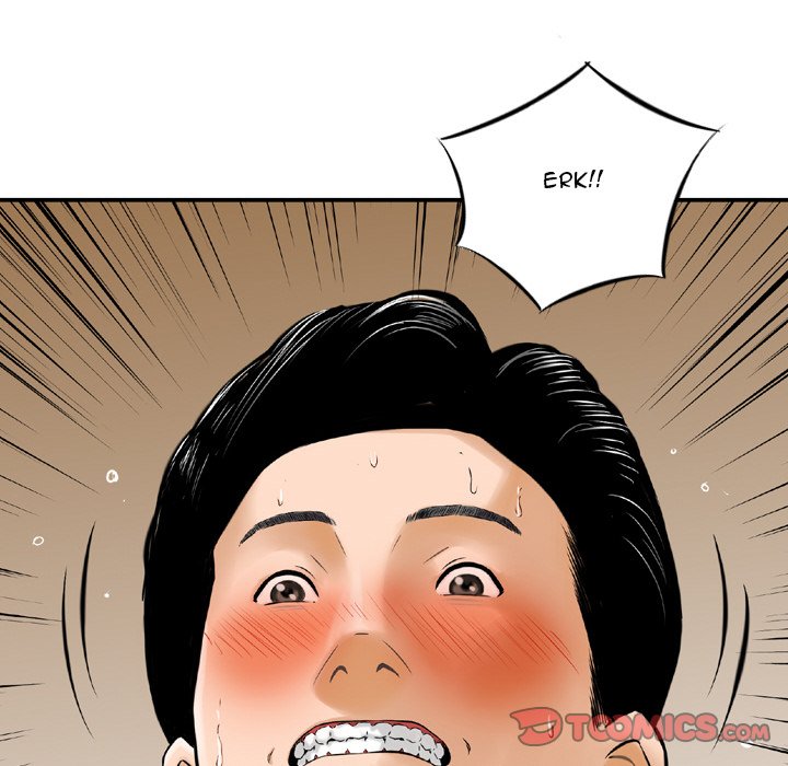 Money’s Beauty Chapter 14 image 5