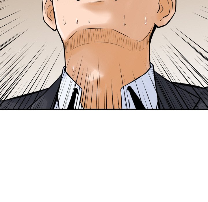 Money’s Beauty Chapter 14 image 6