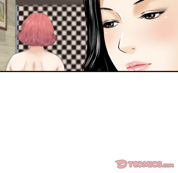 Money’s Beauty Chapter 14 image 69