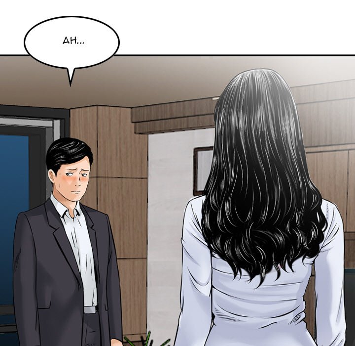Money’s Beauty Chapter 14 image 70