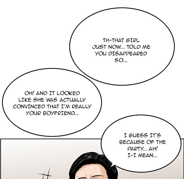 Money’s Beauty Chapter 14 image 72