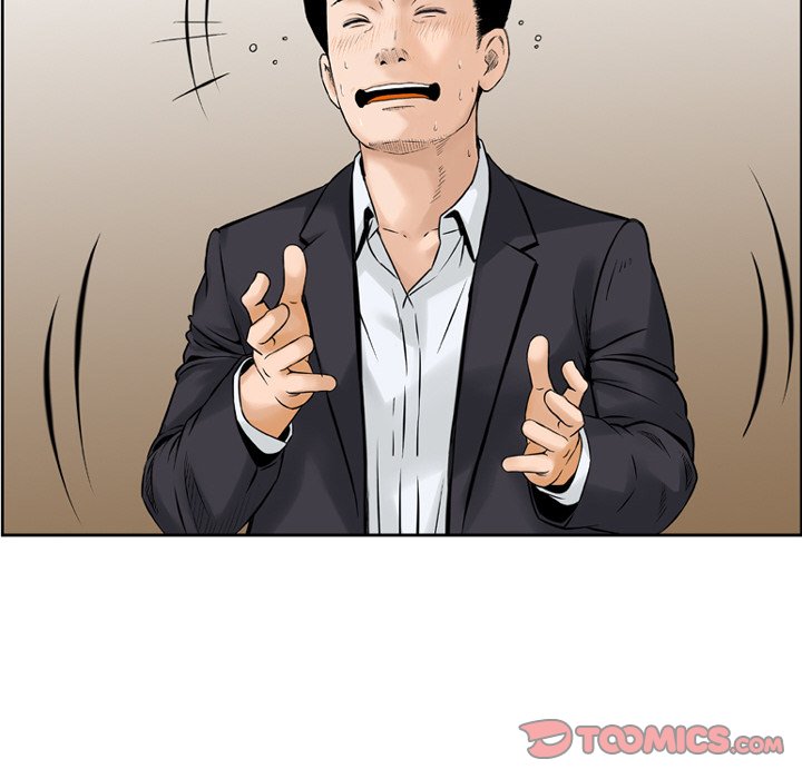 Money’s Beauty Chapter 14 image 73