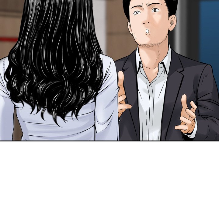 Money’s Beauty Chapter 14 image 75