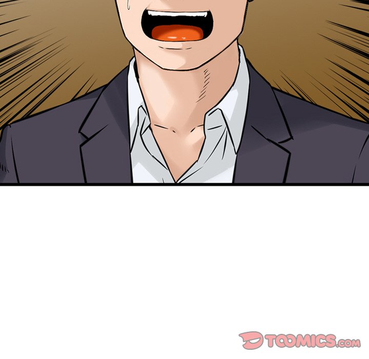 Money’s Beauty Chapter 14 image 77