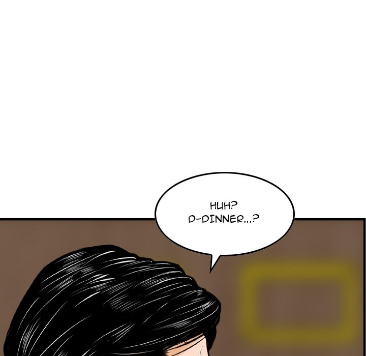 Money’s Beauty Chapter 14 image 80