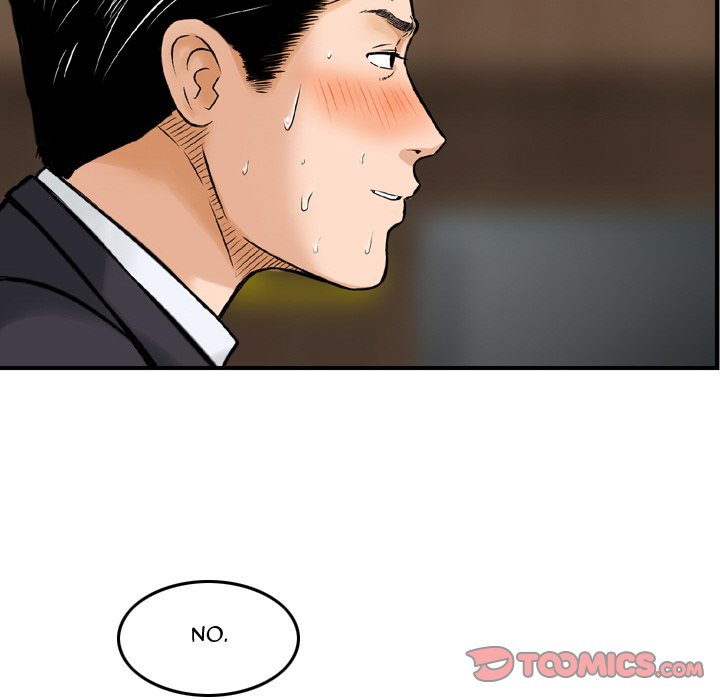 Money’s Beauty Chapter 14 image 81