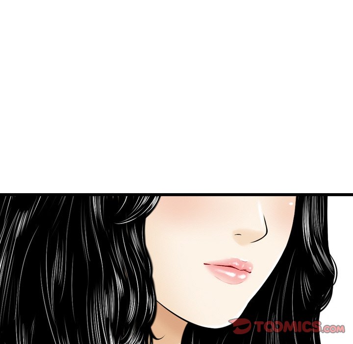 Money’s Beauty Chapter 14 image 89