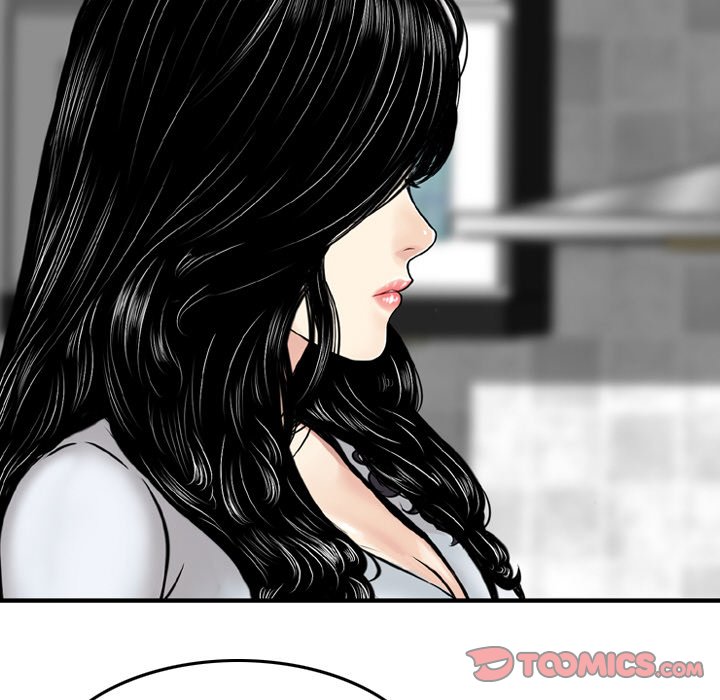 Money’s Beauty Chapter 14 image 93
