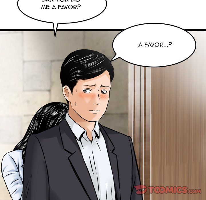 Money’s Beauty Chapter 15 image 9