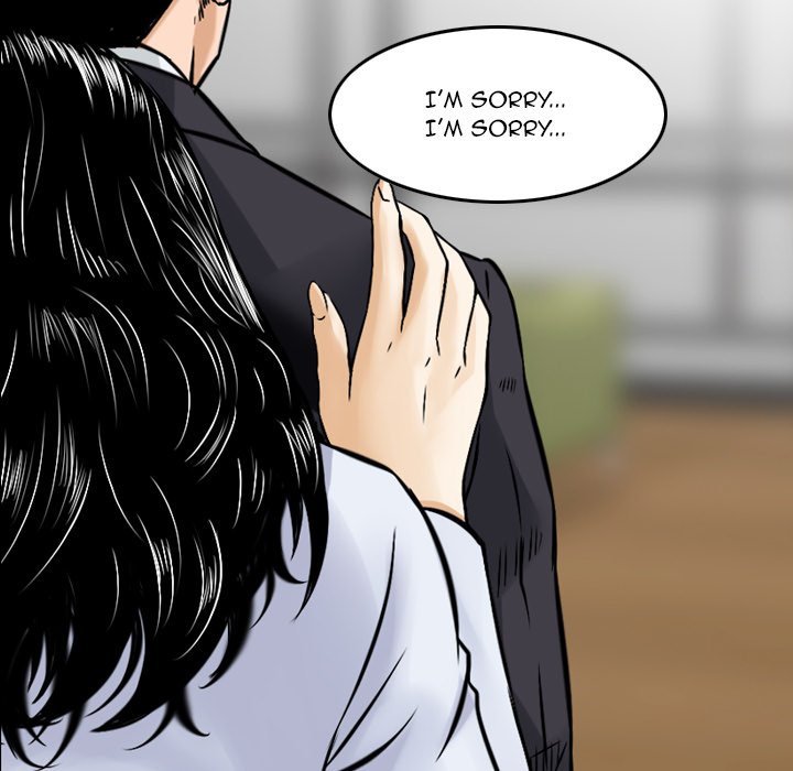 Money’s Beauty Chapter 15 image 12