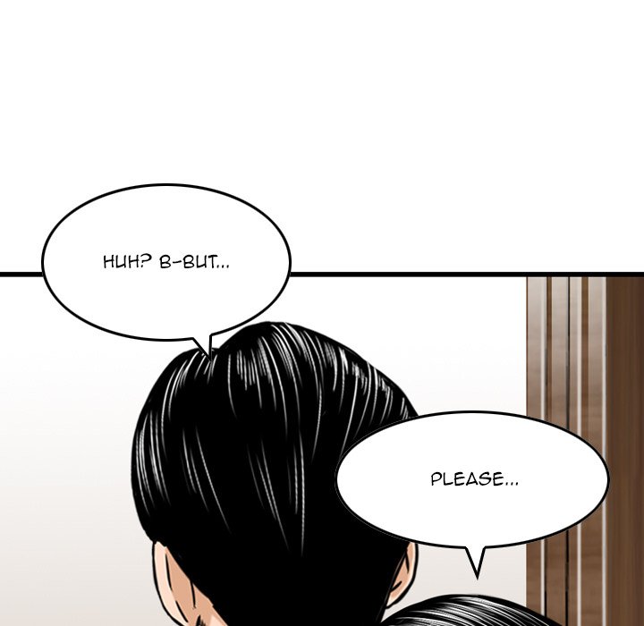 Money’s Beauty Chapter 15 image 14