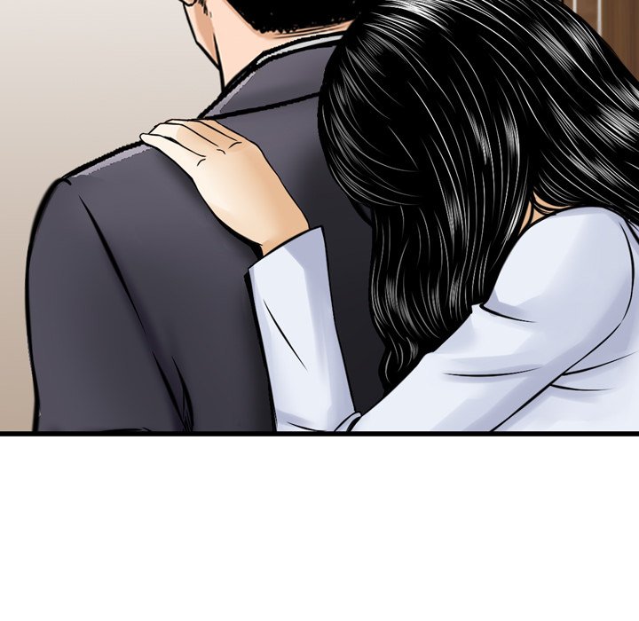 Money’s Beauty Chapter 15 image 15