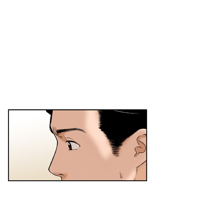 Money’s Beauty Chapter 15 image 16