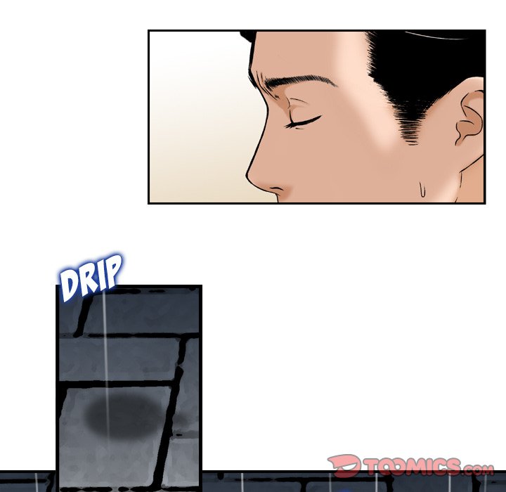 Money’s Beauty Chapter 15 image 17