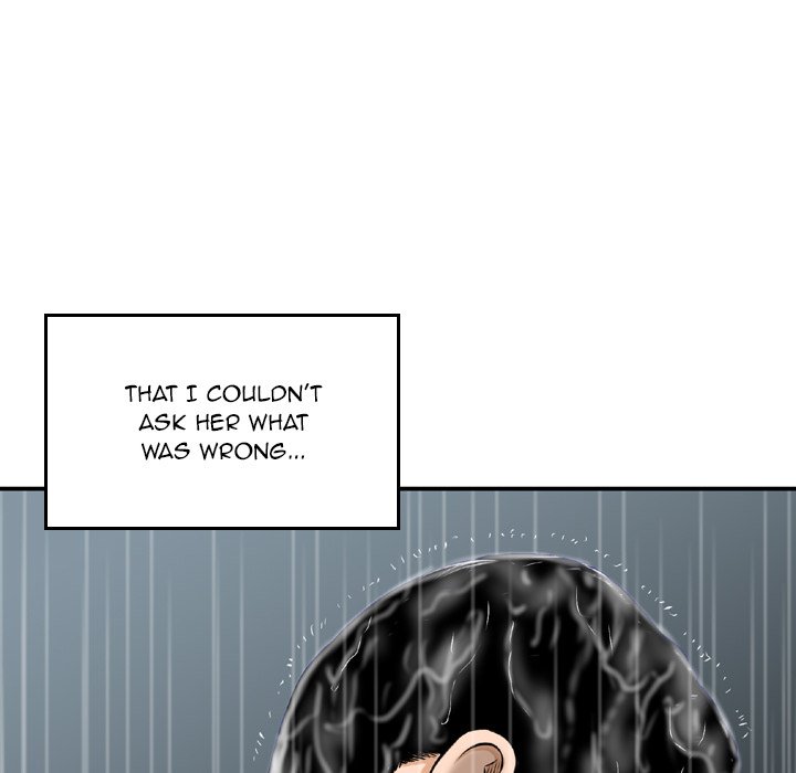 Money’s Beauty Chapter 15 image 24