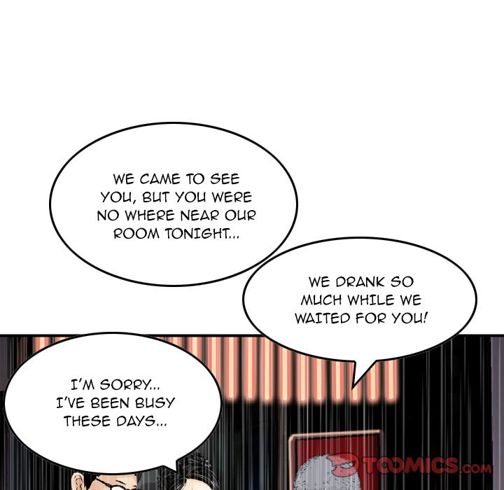 Money’s Beauty Chapter 15 image 33