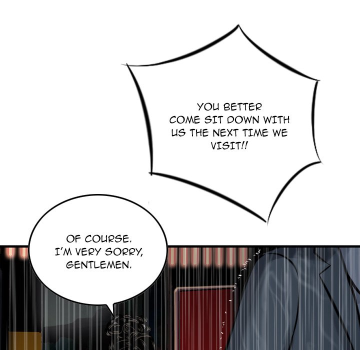 Money’s Beauty Chapter 15 image 35