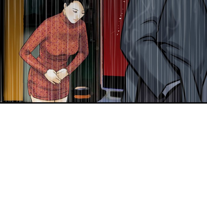 Money’s Beauty Chapter 15 image 36