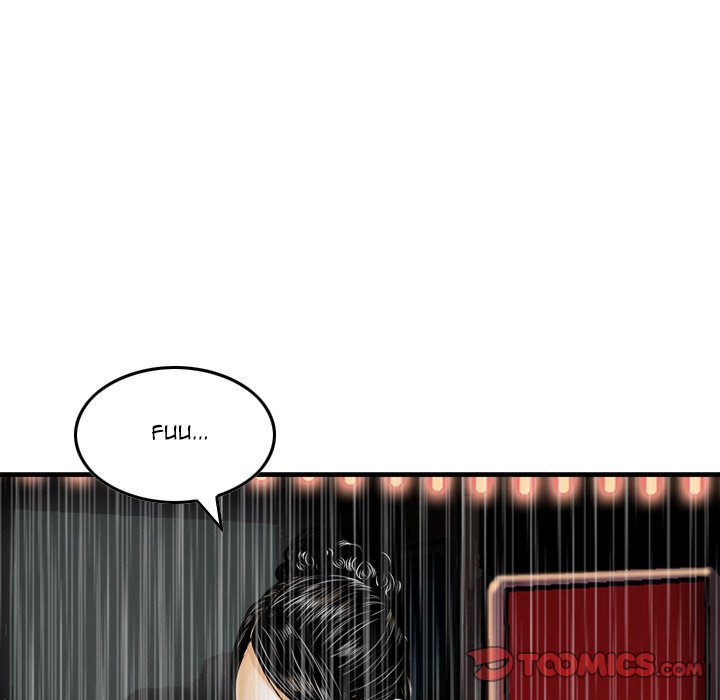 Money’s Beauty Chapter 15 image 37