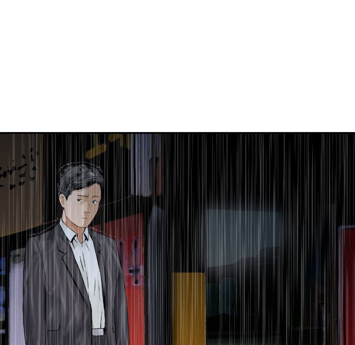 Money’s Beauty Chapter 15 image 40