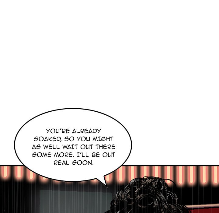 Money’s Beauty Chapter 15 image 42
