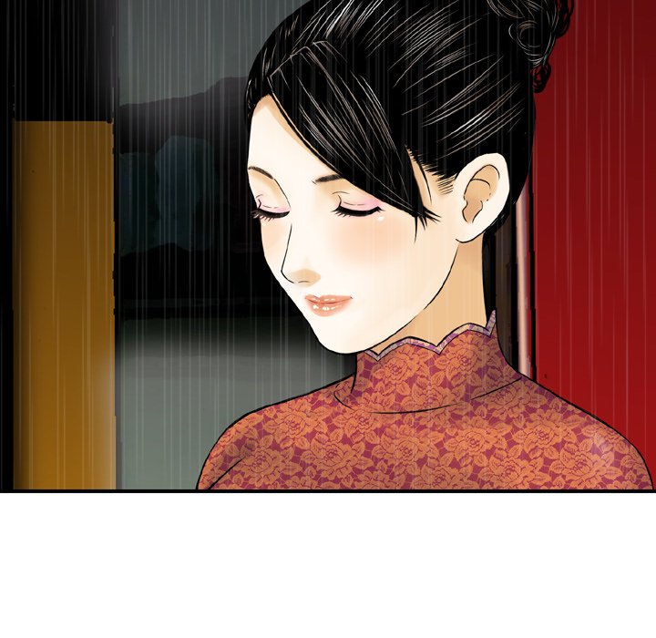 Money’s Beauty Chapter 15 image 43