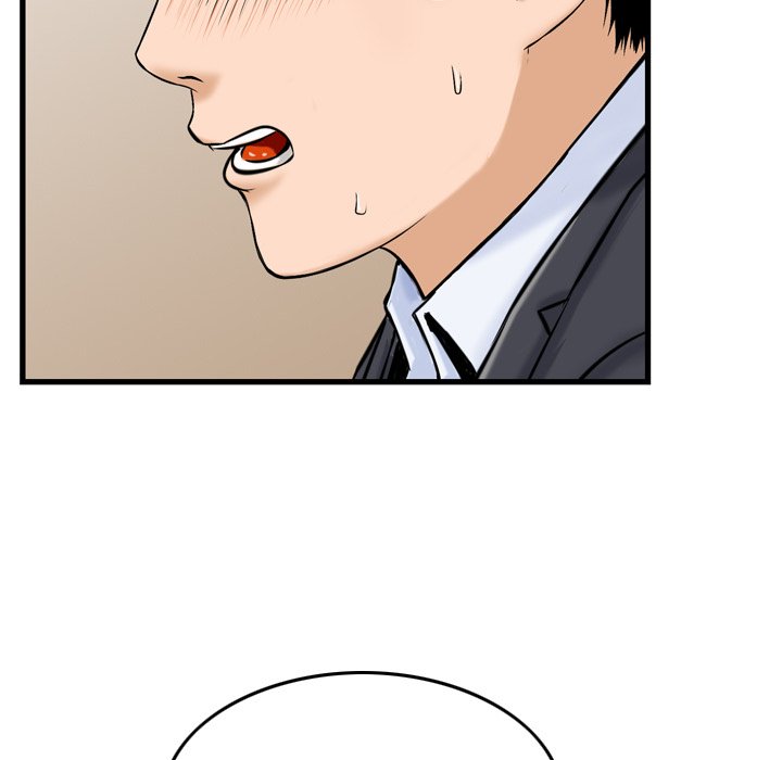 Money’s Beauty Chapter 15 image 4