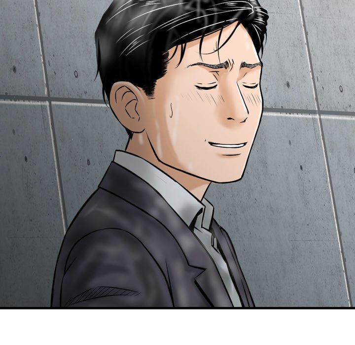 Money’s Beauty Chapter 15 image 51