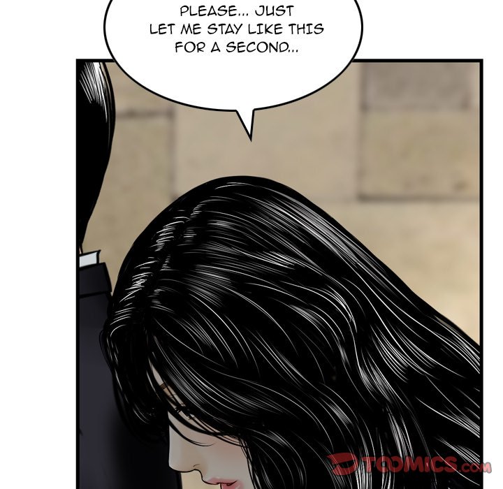 Money’s Beauty Chapter 15 image 5