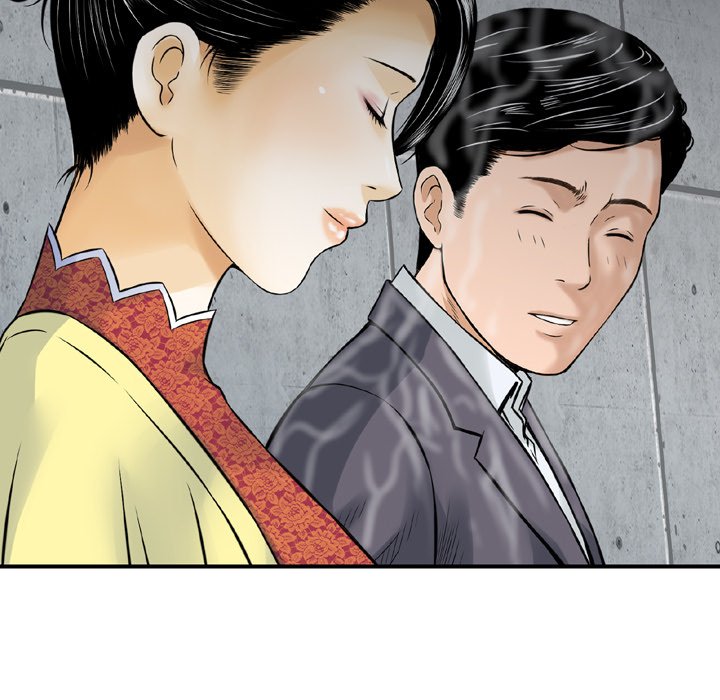 Money’s Beauty Chapter 15 image 64