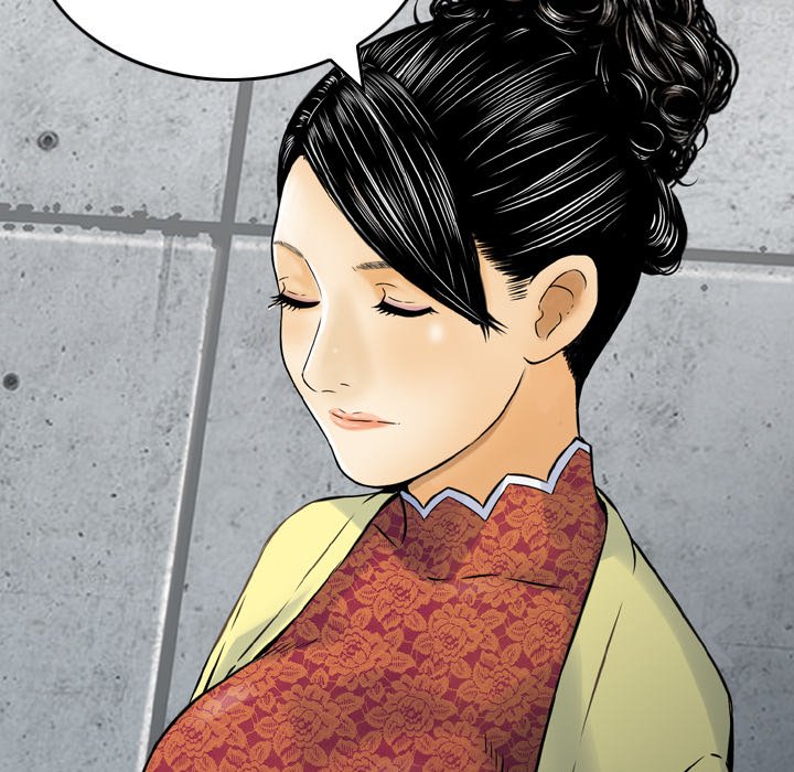 Money’s Beauty Chapter 15 image 70