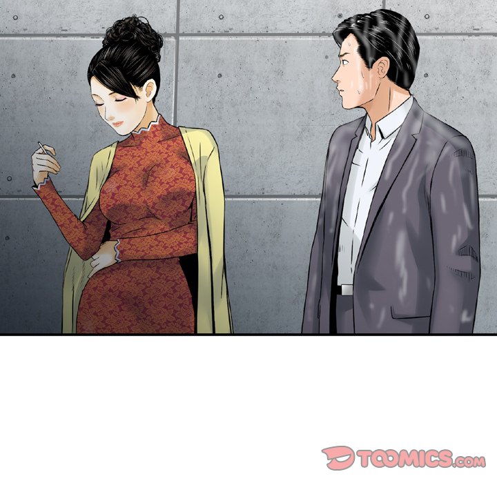 Money’s Beauty Chapter 15 image 73