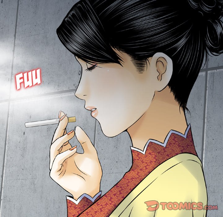 Money’s Beauty Chapter 15 image 77