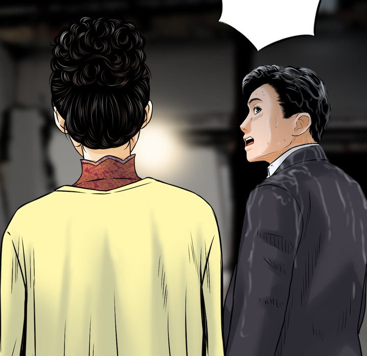 Money’s Beauty Chapter 15 image 91