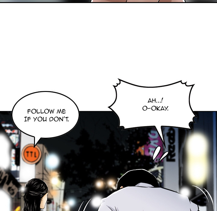 Money’s Beauty Chapter 2 image 10