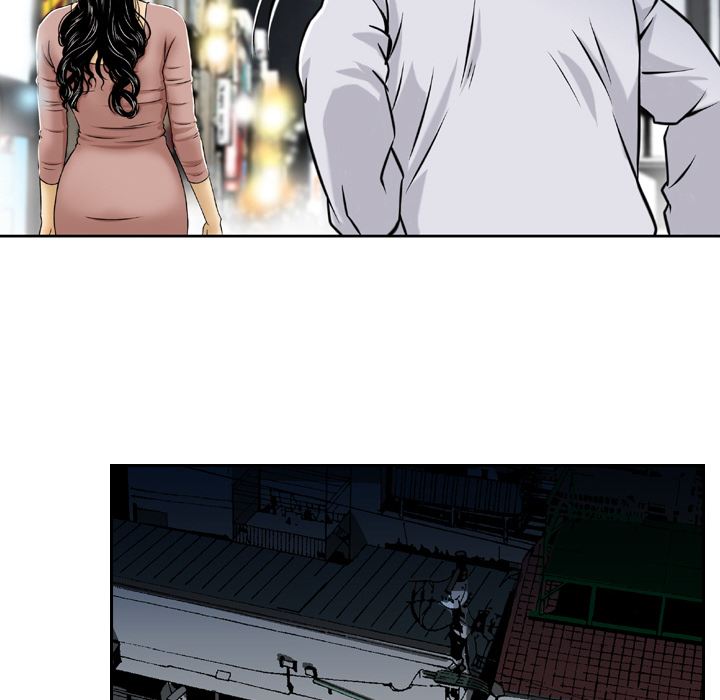 Money’s Beauty Chapter 2 image 11