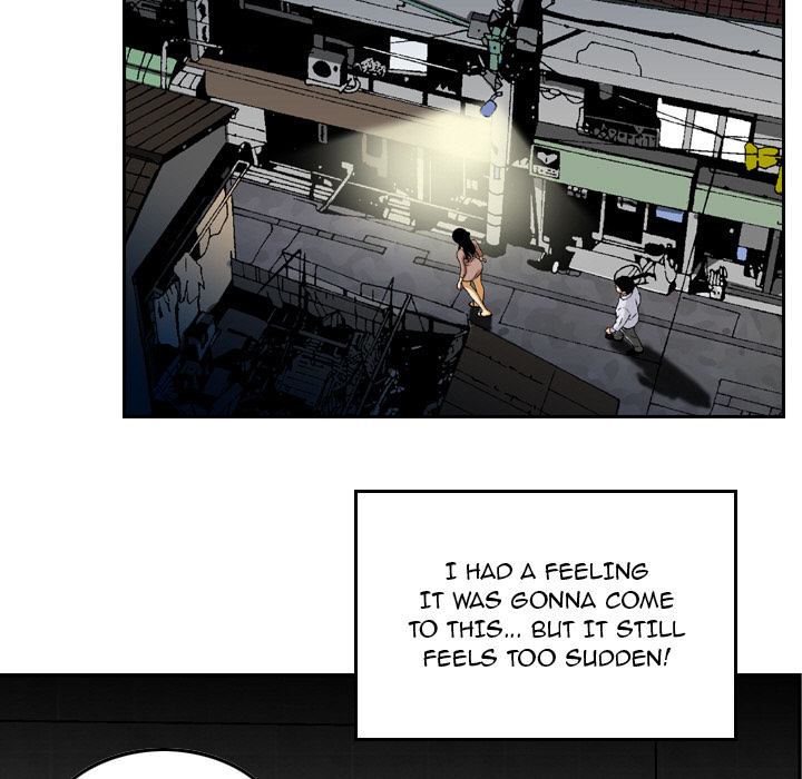 Money’s Beauty Chapter 2 image 12