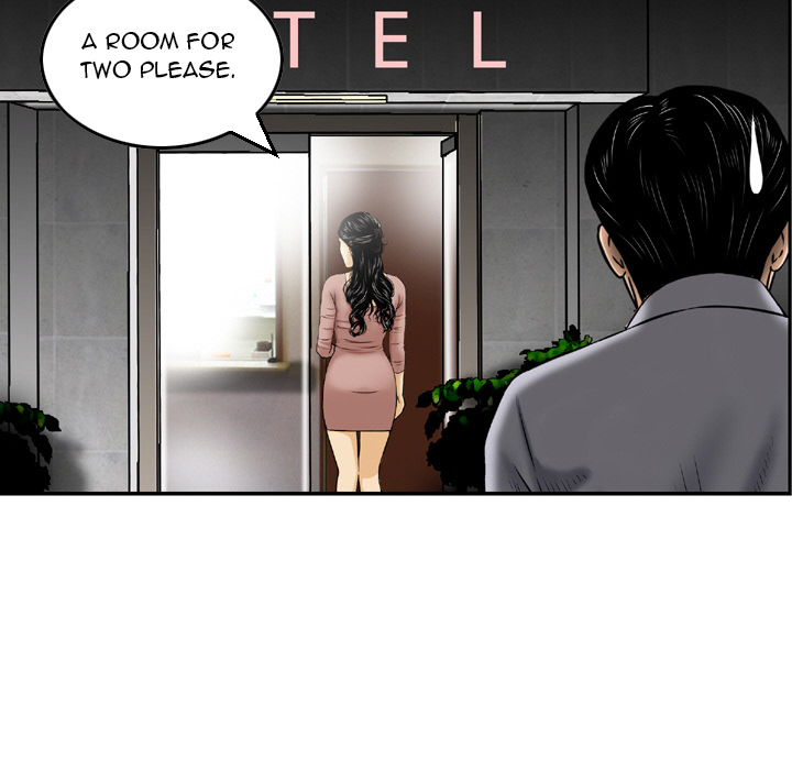 Money’s Beauty Chapter 2 image 13