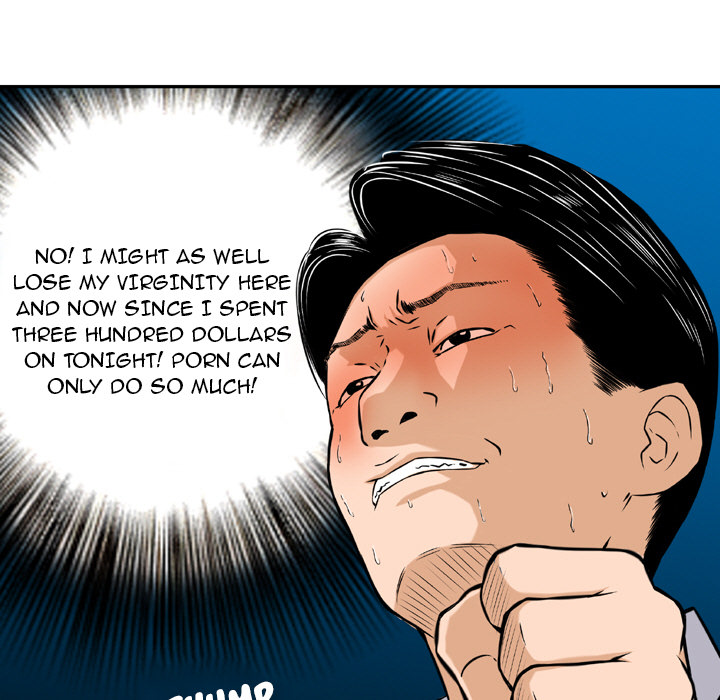 Money’s Beauty Chapter 2 image 14