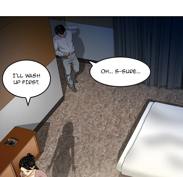 Money’s Beauty Chapter 2 image 17