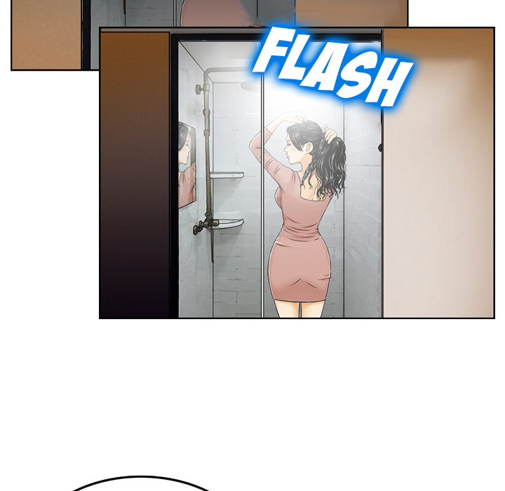 Money’s Beauty Chapter 2 image 19