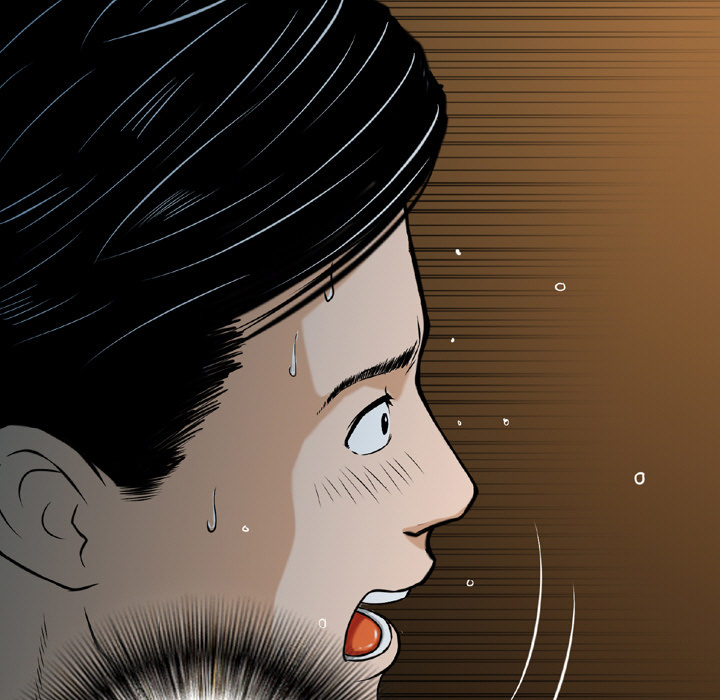 Money’s Beauty Chapter 2 image 24