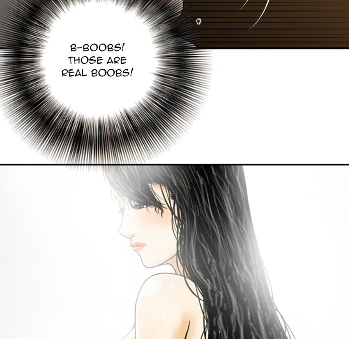 Money’s Beauty Chapter 2 image 25