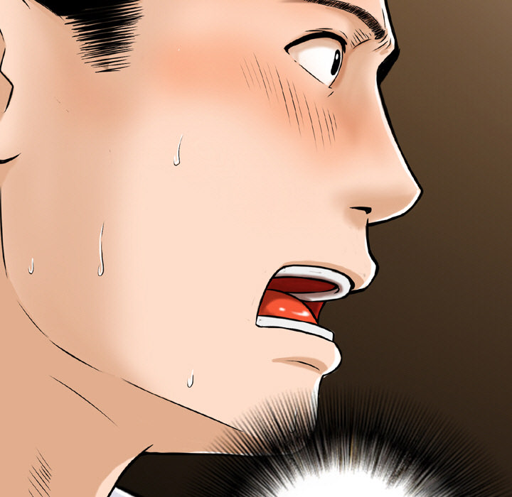 Money’s Beauty Chapter 2 image 28
