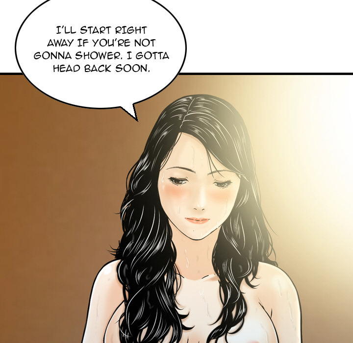Money’s Beauty Chapter 2 image 31