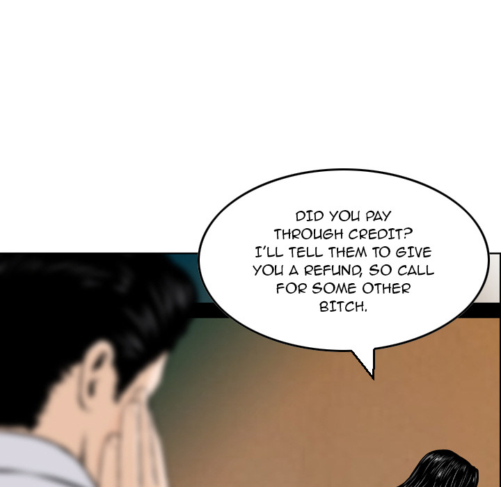 Money’s Beauty Chapter 2 image 45