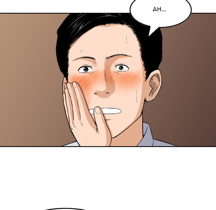 Money’s Beauty Chapter 2 image 47