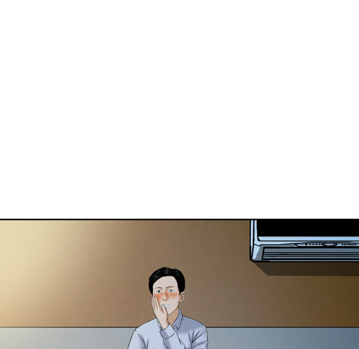 Money’s Beauty Chapter 2 image 51