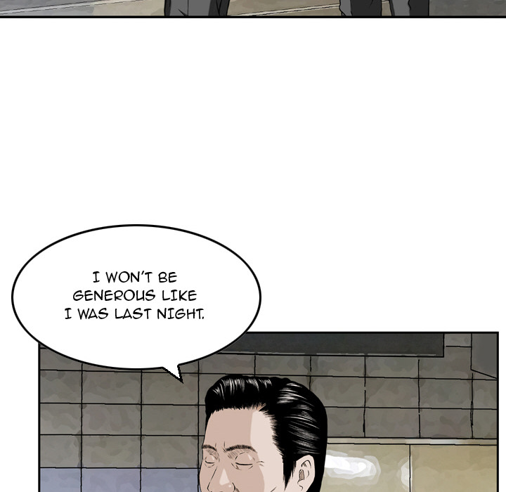 Money’s Beauty Chapter 2 image 57