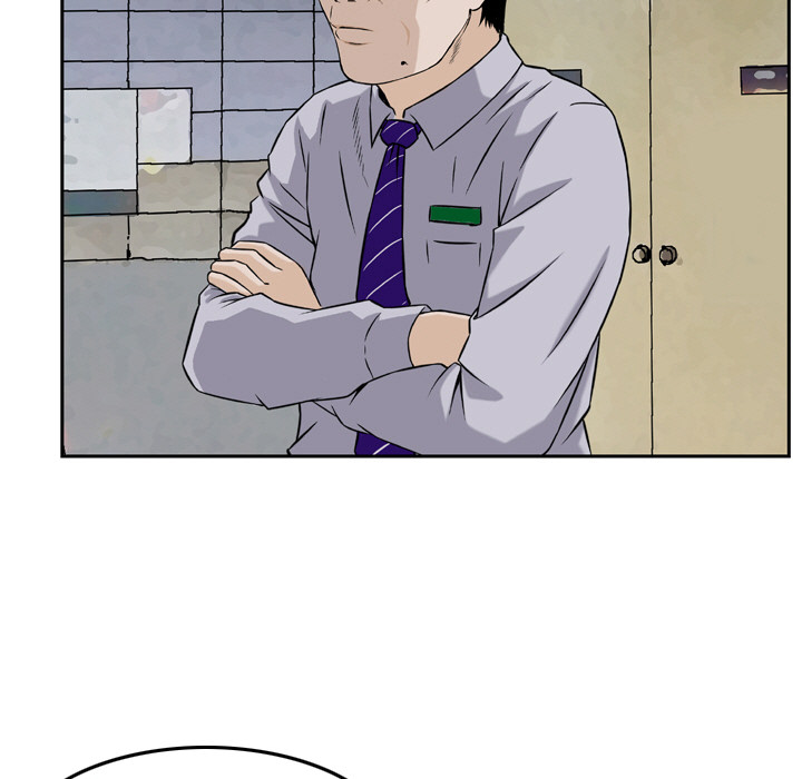 Money’s Beauty Chapter 2 image 58